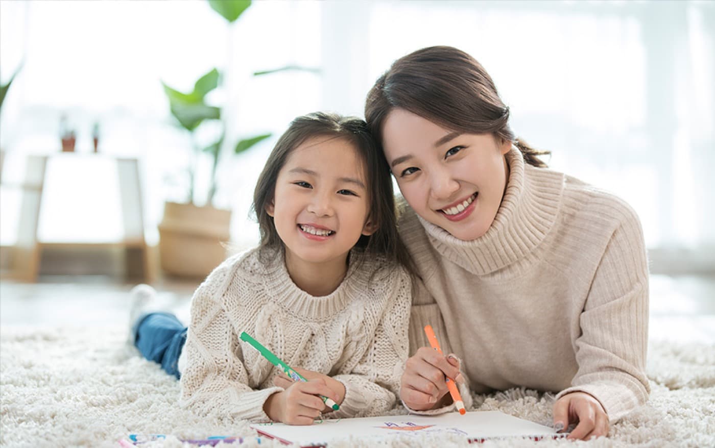 Konseling Kesejahteraan Keluarga — 가족복지상담학과